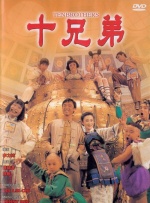 久久成年视频